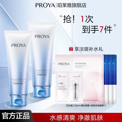ܼӯ͸ϴ100g+    21.4Ԫ 