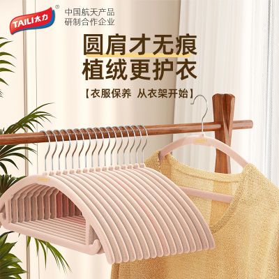 ڲֲ̫¼ܷ޺Բ绤¼ùʦרҹ¼11.1Ԫ