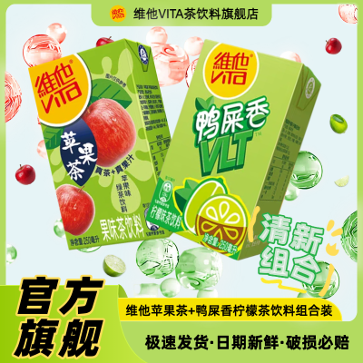 ڲƷСάѼʺʲ/ƻ̲250ml*12ļ23.6Ԫ