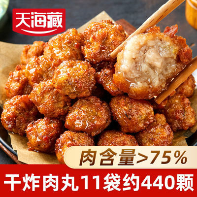 ڲ캣ظը400g/ ⺬75%ʼȼʳ105.9Ԫ