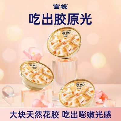 ڲ2𡿹ջҬϹ138gʳ佺ԭ̲51.8Ԫ