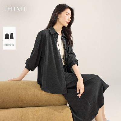 ڲIHIMI/סʸ֯װס25¿Ŵͨ240.6Ԫ