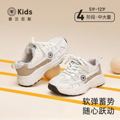 ڲ̩˹KIDS＾¿дͯУ԰˶Ьͯ͸ܲЬŮͯЬ298Ԫ