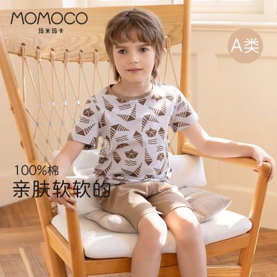 ڲMOMOCOͯҾӷװͯ̿˯¿յ¿ļͯ29.9Ԫ