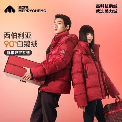 ڲ޶ɫ޷Ůͬ90%޶¿1283.99Ԫ