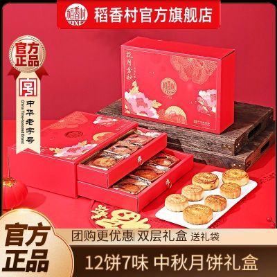 ڲ±725g½±ʵ˫±55.9Ԫ