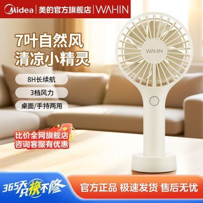 ڲķ籦Сֳֵ ʽusb35.9Ԫ