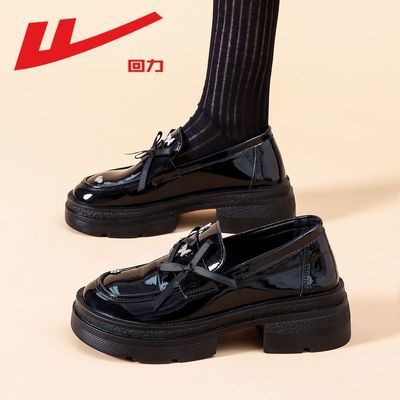 ڲָЬ2025¿ļɫƤЬӢŮЬһŵŵЬ78.9Ԫ