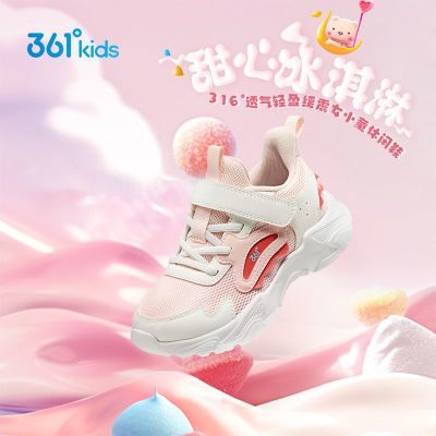 ڲ361ͯЬŮͯЬײЬͷӯͯСͯЬ2025＾¿76.9Ԫ