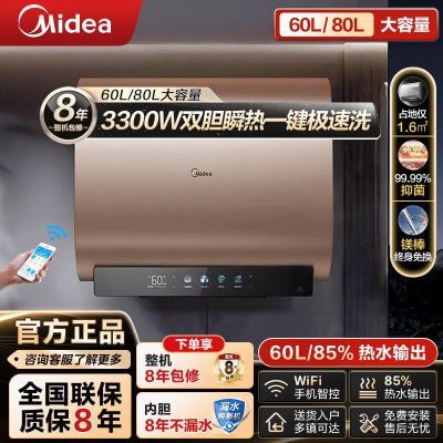 ڲĵˮ603300WͰ˫һЧʡϴ财ˮʽ1529Ԫ
