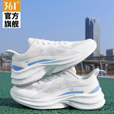 ���ڲ�����361���ļ���Ь2025�¿������ܲ�Ь����͸���˶�����Ь�аٴ����� 119Ԫ