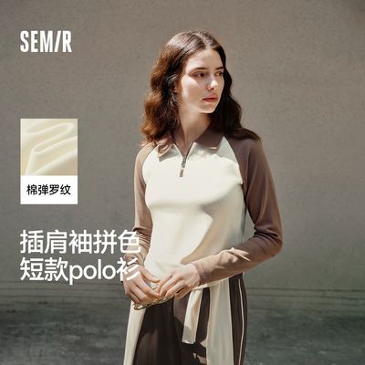 ���ڲ�����[ɭ��]POLO��Ů�̿�ƴɫ�������������С���Ӹ�����������ͷ��ʱ�� 39.2Ԫ