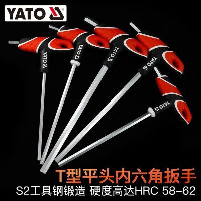 ���ڲ������׶���YATO�����ǰ���t��ƽͷ�������������⹤����6�������ι��� 9.54Ԫ