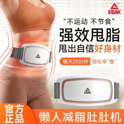 ڲƥ˦֬ݶȼ֬ȫ׸ܼ˶Ħ 129Ԫ