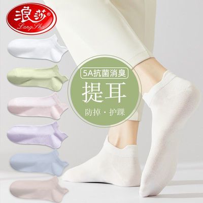 ڲɯļŮʿ࿹͸ٴڶͲౡ 14.8Ԫ