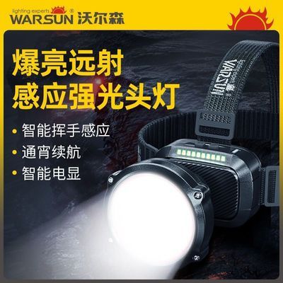 ڲֶɭǿͷƷˮɳԶͷʽ㳬ܸӦӦ 27.7Ԫ