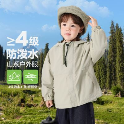 ڲŷͯɽϵ˫зˮñ＾¿62.91Ԫ