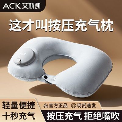 ڲѹʽuЯ۵߳б׵ 6.98Ԫ