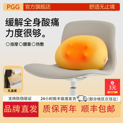 ڲPGGĦذĦȷ羱ȫĦ͸ĸ375Ԫ
