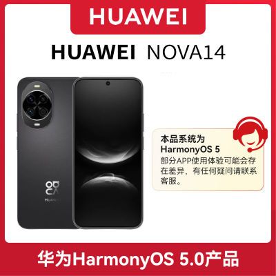 HUAWEI/Ϊnova14 öཹʸ ֻ3ڷ2092Ԫ