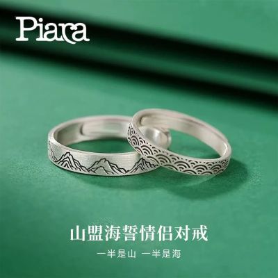 ڲPIARAɽ˺¶ԽСڸݽָɿָ520Ͷ22.4Ԫ