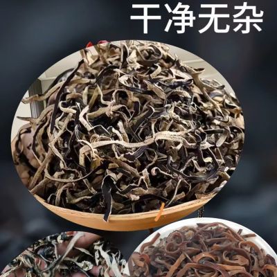 白背木耳丝商用晒干批发螺蛳粉火锅米线凉拌菜白背毛木耳丝优惠商品图片