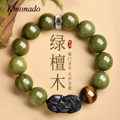 ڲKmonadoȻ̴ִпʯв̴Ϧ56Ԫ