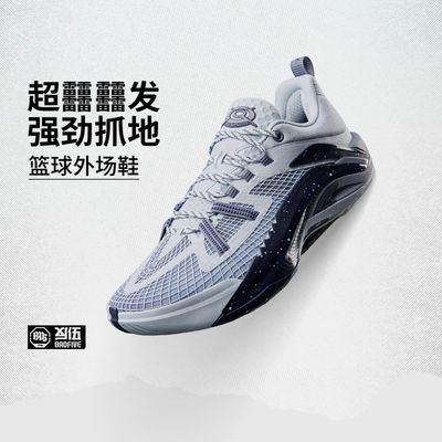 ڲλ1Super V2?Ƽȶ͸صⳡʵսЬABFV021350Ԫ