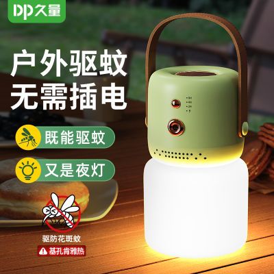 ���ڲ�����[����]�������õ�¶Ӫ��ǿ�����ó����õƳ��ʽҰӪ��Ļ��ʽ����� 23.9Ԫ