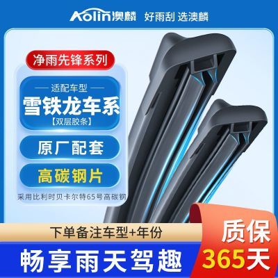 ڲ˫ѩc5xC5C6C3/C3-XR25.7Ԫ