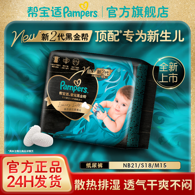 ڲʡﱦʺڽֽʪ˿miniװ 39.79Ԫ