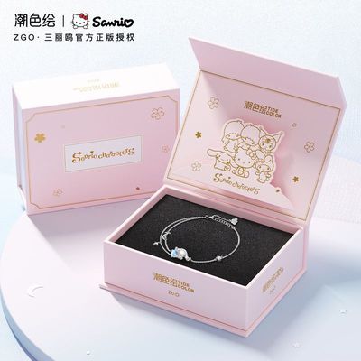 ڲHelloKittyŸ925insϦŮװ116.1Ԫ