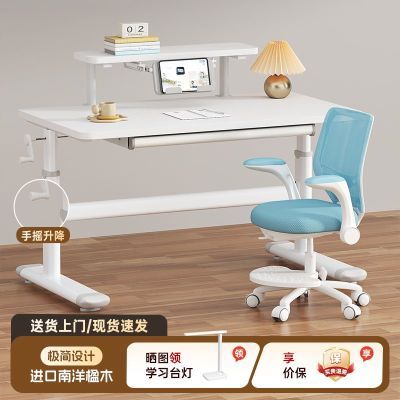 ڲʵľͯѧϰμöͯѧдװ559Ԫ
