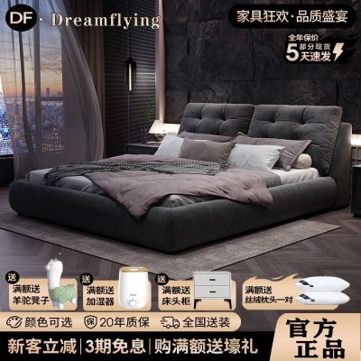 ڲѩ޷èץǶѹ˫˴ɽһ鴲1574Ԫ