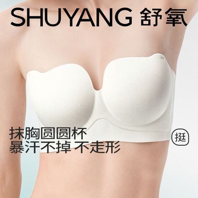 ڲ걭޼Ů£޺СԴĨ71.9Ԫ