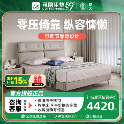 ڲԼִľ߿˫˴5199Ԫ