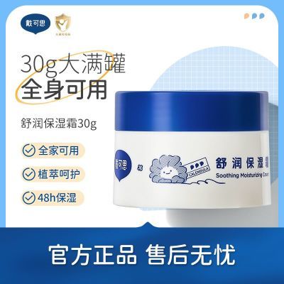 ڲ˼Ӥյ˪ˮʪ˪ͯ˴׹24.9Ԫ