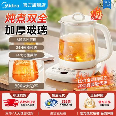 ���ڲ�������������������С������ȫ�Զ�����������칫�Ҷ๦�ܵ���ˮ�� 62.9Ԫ