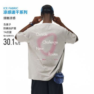 ���ڲ�����FPA����ɽ���Ű�ײɫ�˶�����t��15���ڷ����� 129Ԫ