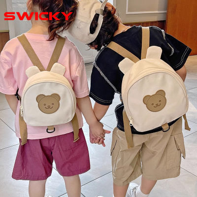 ڲSWICKYɰͯ˫СŮͨ׶ʧ26.8Ԫ
