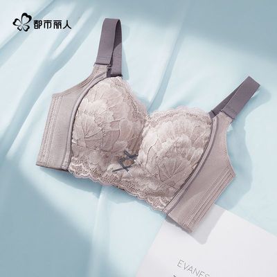 ���ڲ���������ʱ�ۿ� ���������˴�����С�ᱡ��£������˿Ů���� 39.9Ԫ
