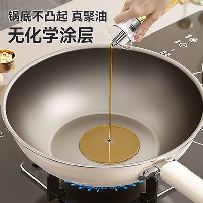 ڲմѹͿƽ׹ճ嵰¯ȼרü95.5Ԫ