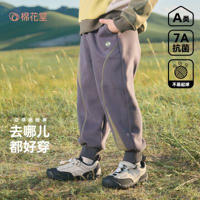 ڲ޻öͯдͯٴлͯŮͯ˶ͯװ 28.81Ԫ