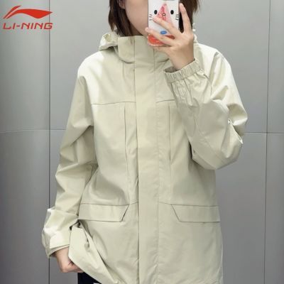 【李宁】新款运动女子风衣防风防泼水连帽休闲外套AFDUA20春秋款B品