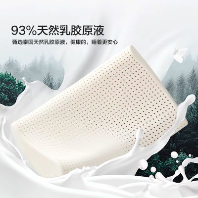 ڲˮǼҷ齺93%Ȼ齺TalalayˮϴȻ齺429Ԫ