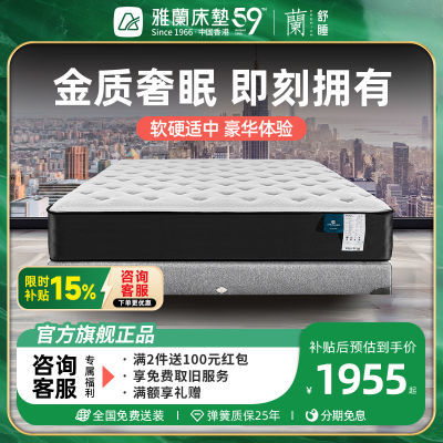 ڲ50 ׷͸Ҭش mϵ2499Ԫ