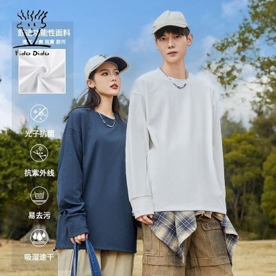 ���ڲ�����[Fido Dido]Բ�촺�＾��ɫ��װٴ���ɳ��Ƴ���������ŮT����ɹ 49.9Ԫ