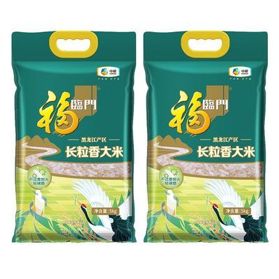 ڲų5kg*2ʵװڶƷ60.2Ԫ