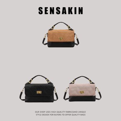 ڲsensakin߼иײɫСŮʽ¿ͨڵб45.8Ԫ