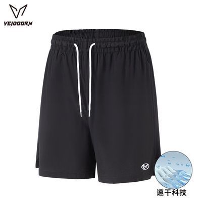 ڲάܲ˶ëٸɶ̿ļ˶˿͸ķֿ 49Ԫ